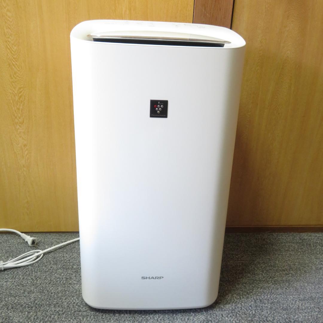 動作良好　SHARP シャープ 除加湿　空気　清浄機 KI-LD50