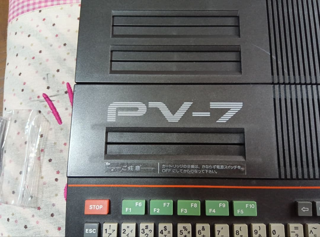 CASIO PV-7 デスクトップPC