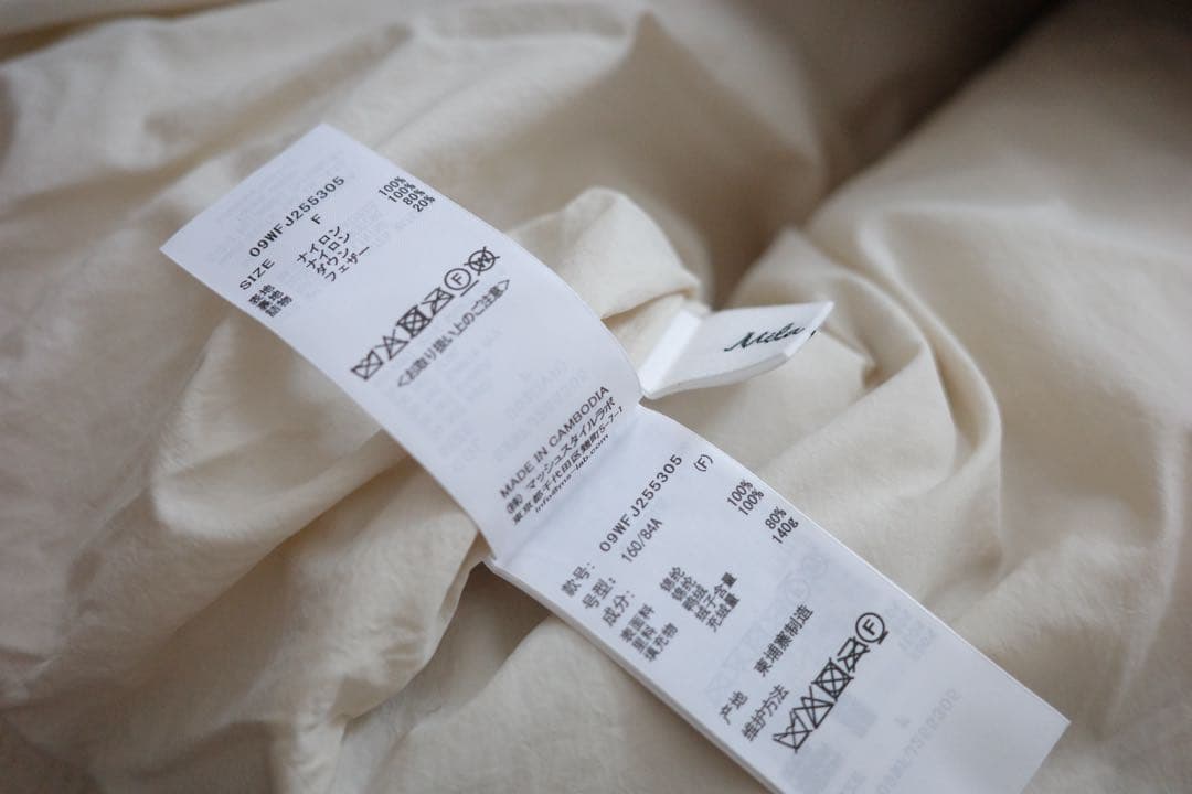 Mila Owen ミラオーウェン　ダウンコート