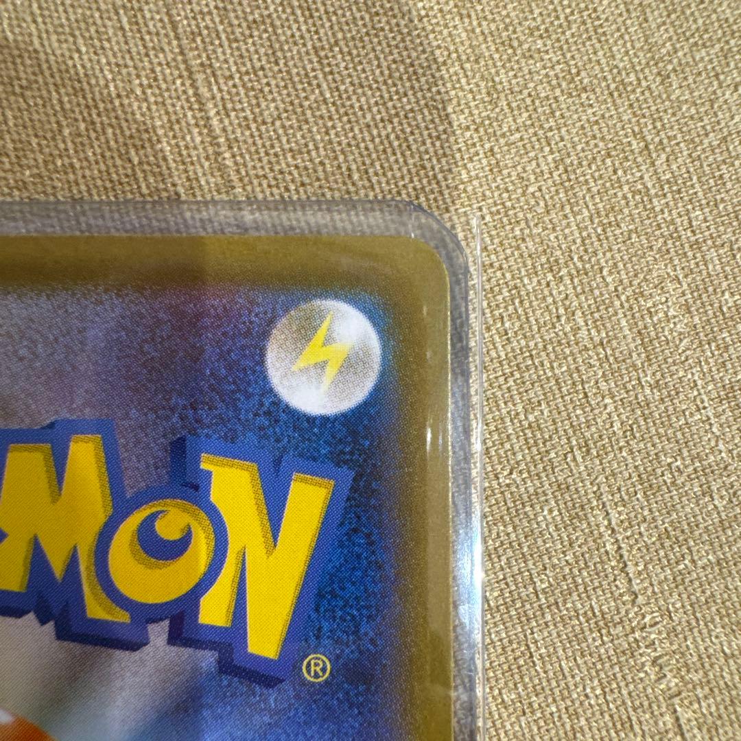 リーリエの決心　SR