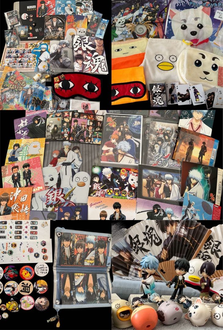 銀魂 グッズ まとめ売り CDDVD 当時品 限定品 特典 未使用品 ちびボイス