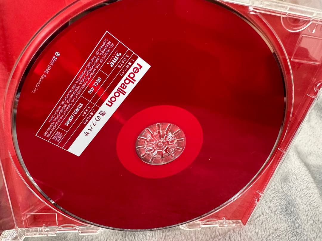 銀魂 グッズ まとめ売り CDDVD 当時品 限定品 特典 未使用品 ちびボイス