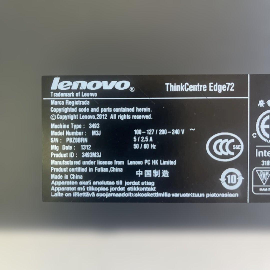 ☆激安タワーPC☆WinXPとWin10のデュアルブート対応☆第3世代i3CPU