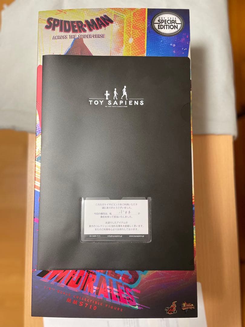 ホットトイズ マイルス・モラレス スパイダーマン［ボーナスアクセサリー付属］