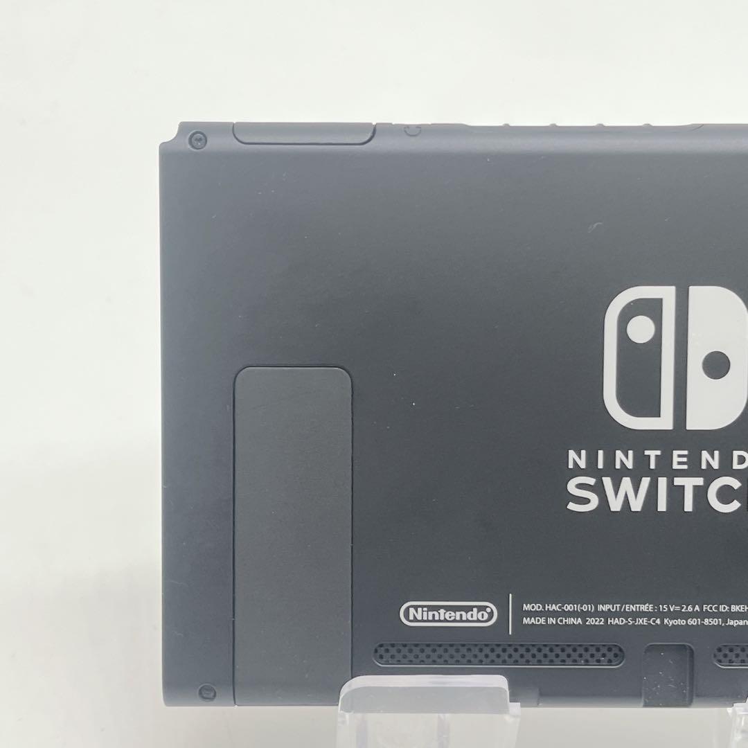 未使用級 Nintendo Switch 本体のみ