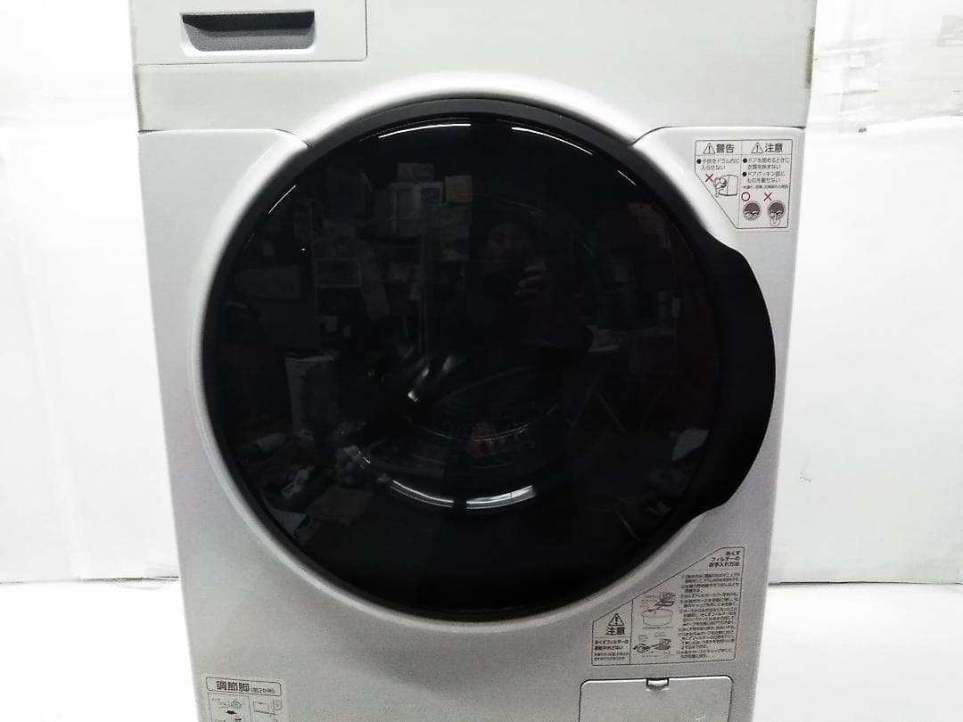 2024年製 アイリスオーヤマ ドラム式洗濯乾燥機 FLK842-W□