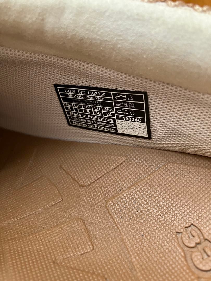 み！UGG Venture Daze Cozy