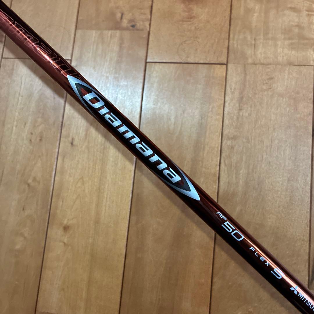 PING G425 MAX ドライバー Diamana RF50 S