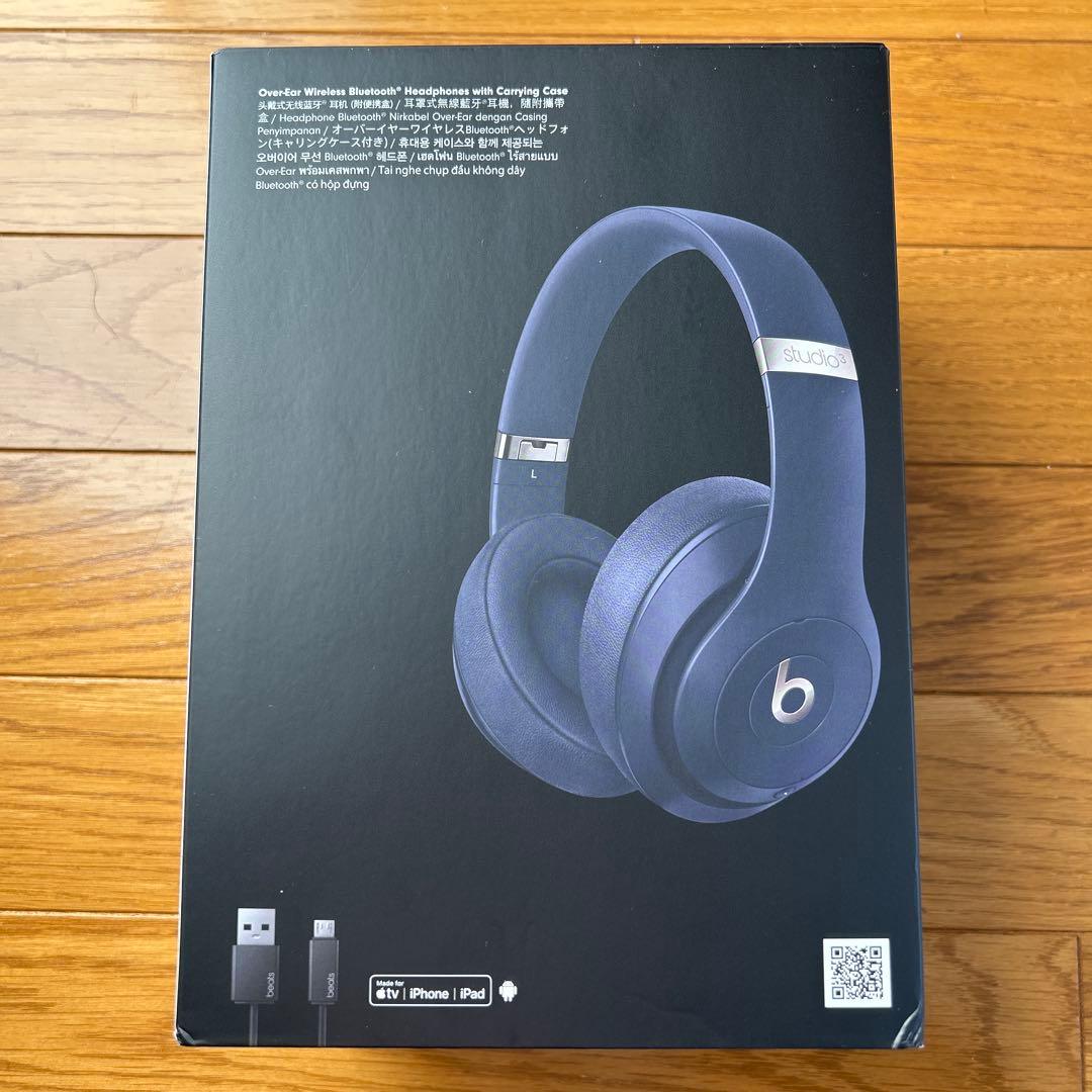 BEATS STUDIO3 ヘッドホン　ワイヤレス　Apple ブルー