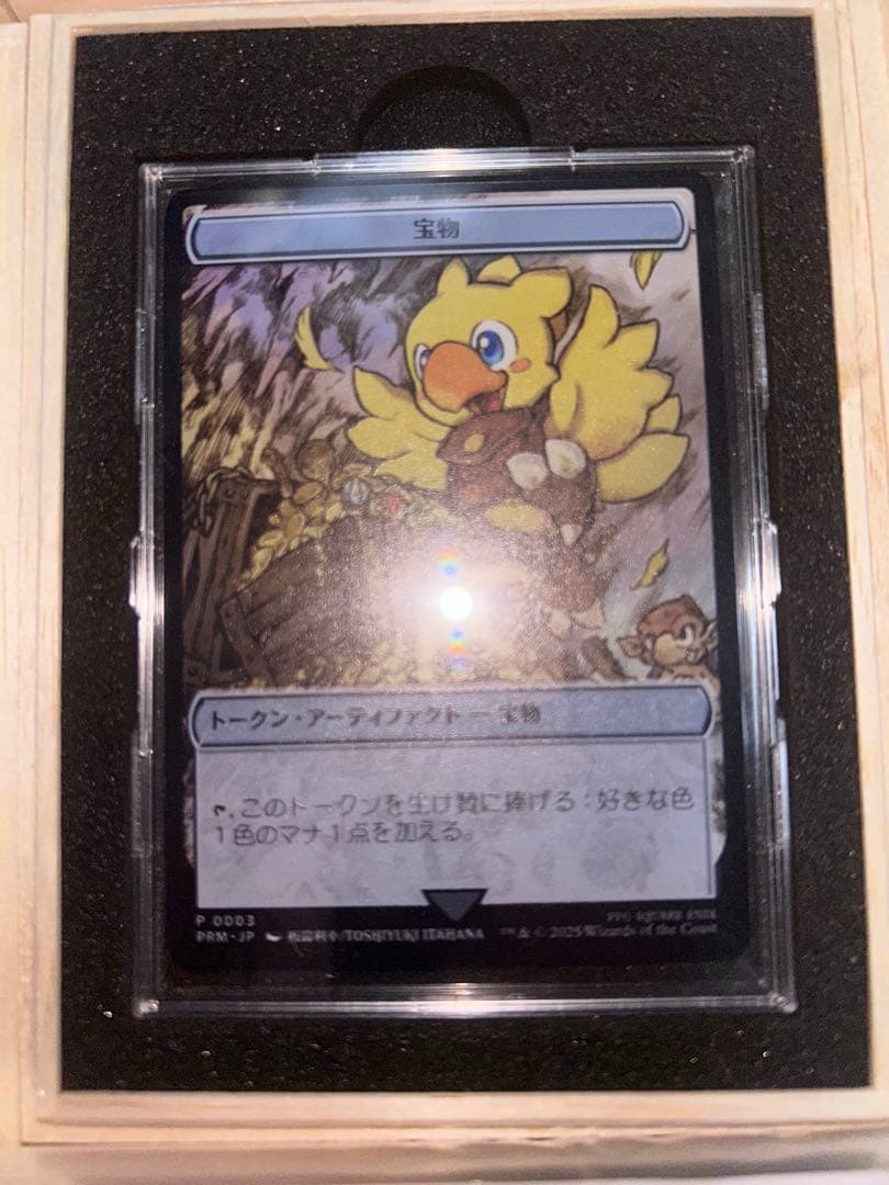 MTG マジック大戦祭 ステンレストークン 3種セット　プレイマットモーグリ