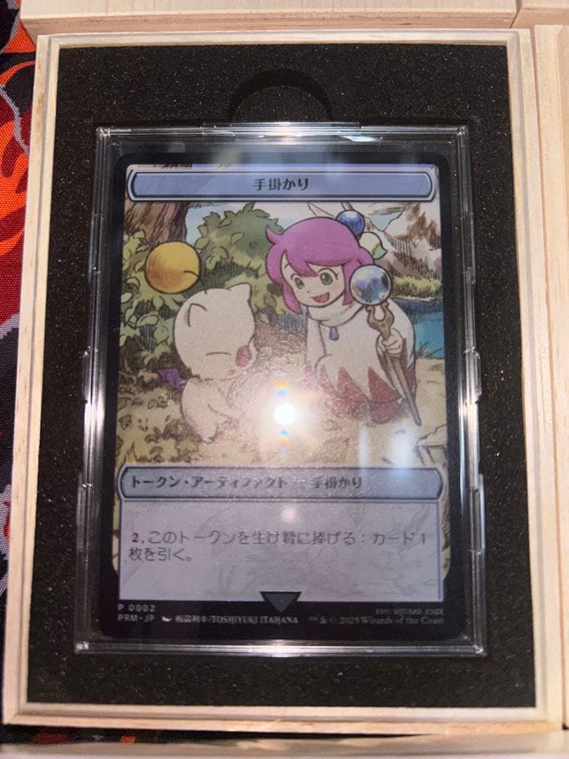 MTG マジック大戦祭 ステンレストークン 3種セット　プレイマットモーグリ
