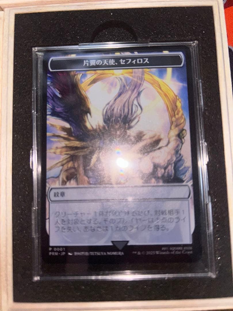 MTG マジック大戦祭 ステンレストークン 3種セット　プレイマットモーグリ