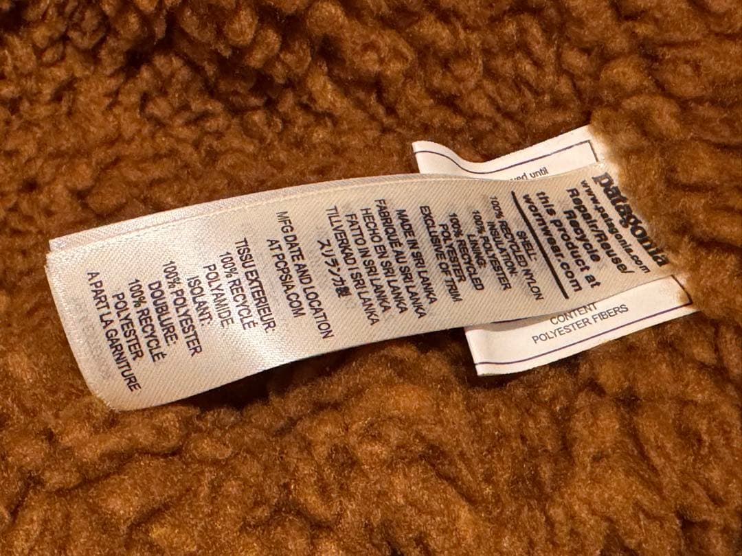 パタゴニア ラインド イスマス フーディpatagonia ネイビー Lサイズ