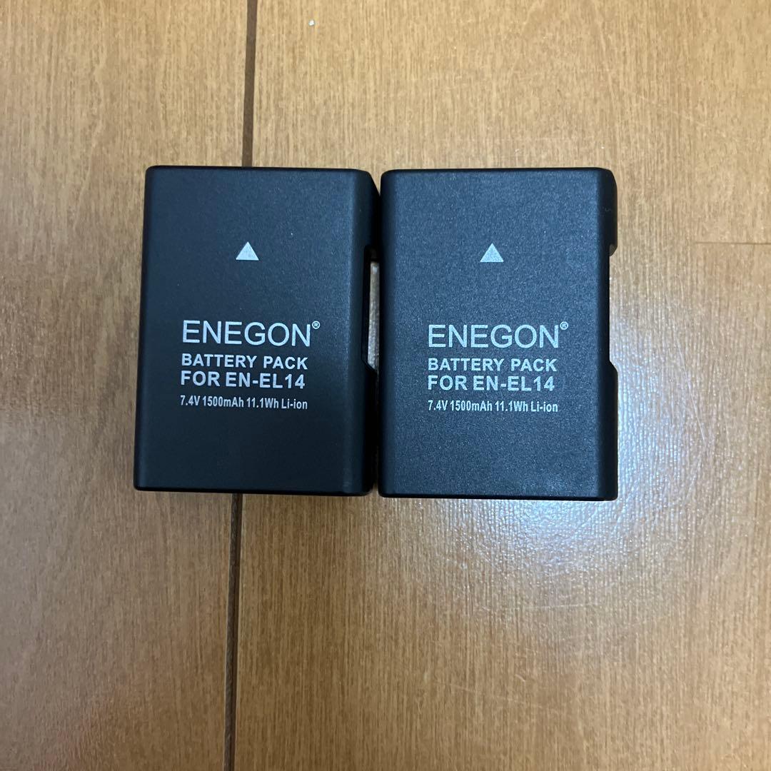 Nikon D5300 一眼レフカメラ 18-55mmレンズ付き