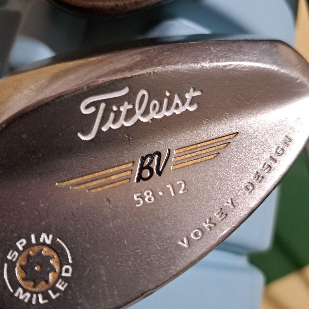 Titleist Vokey Design ウェッジ 3本セット