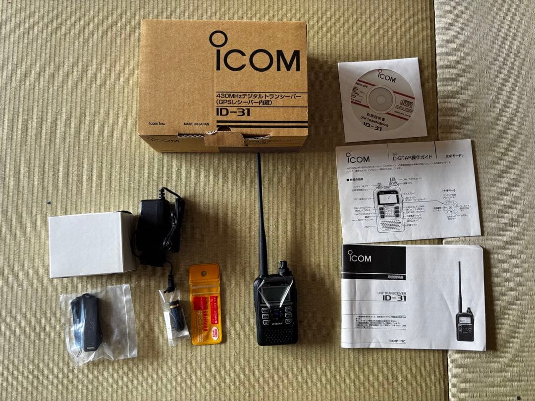 ICOM ID-31 D-STAR受信機