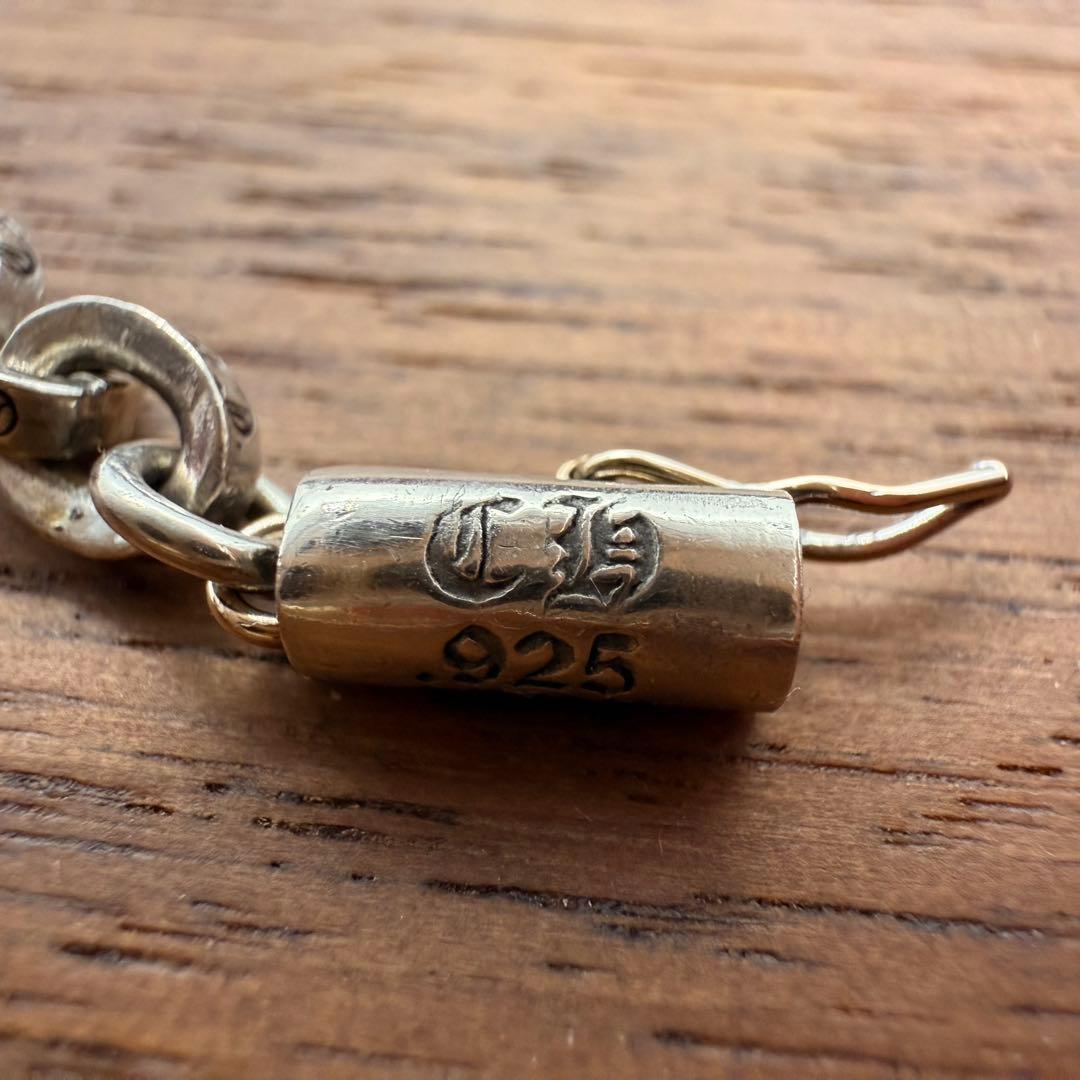 クロムハーツ　ペーパーチェーン　ブレスレット　8インチ