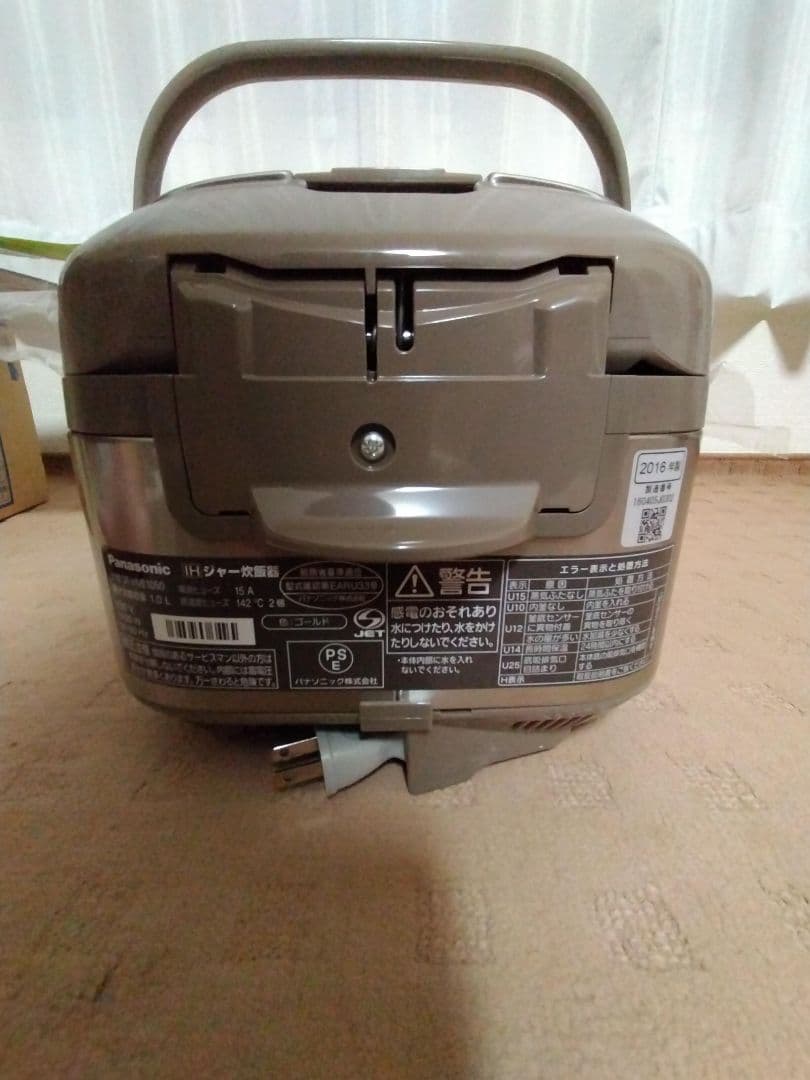 未使用品　5.5合炊飯器Panasonic SR-HVE1050-N
