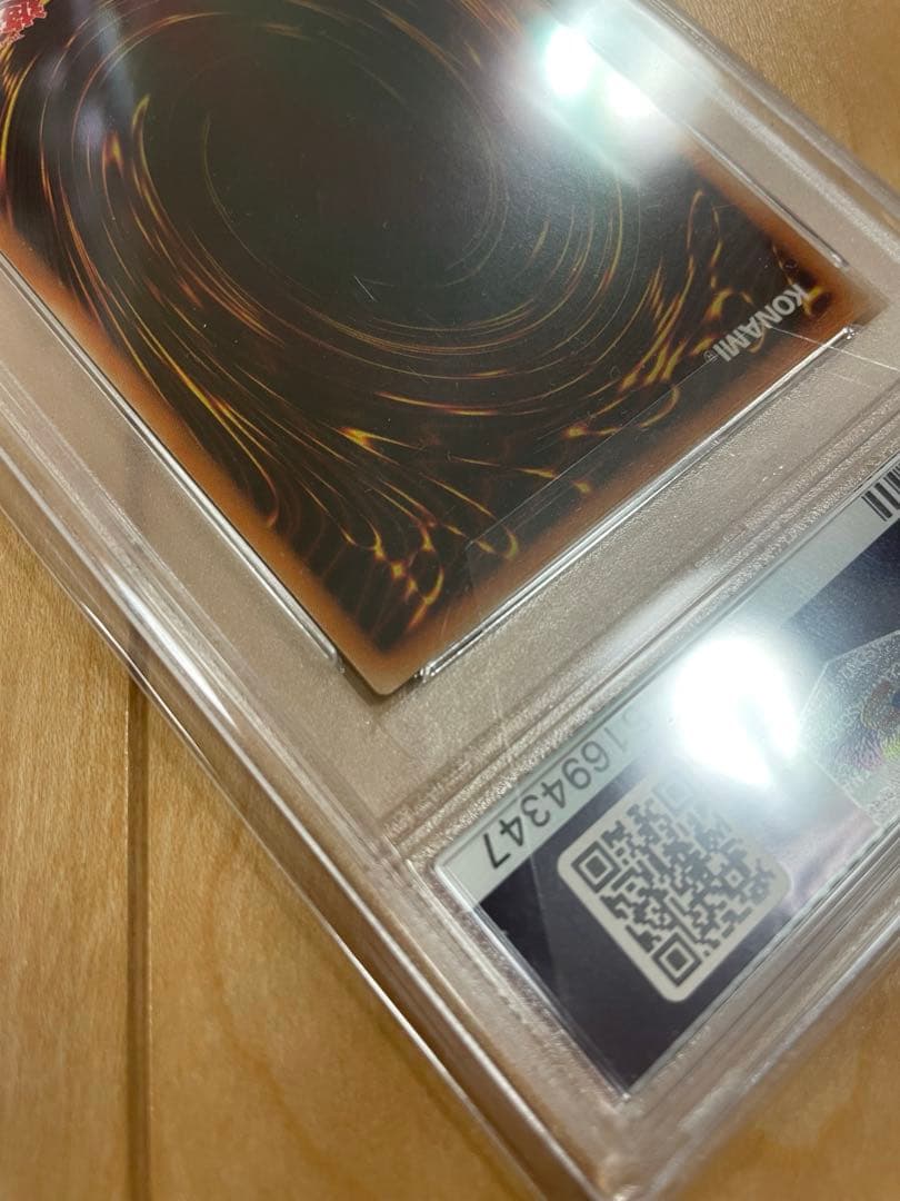 カオスソルジャー 開闢の使者 レリーフ psa9 306-025