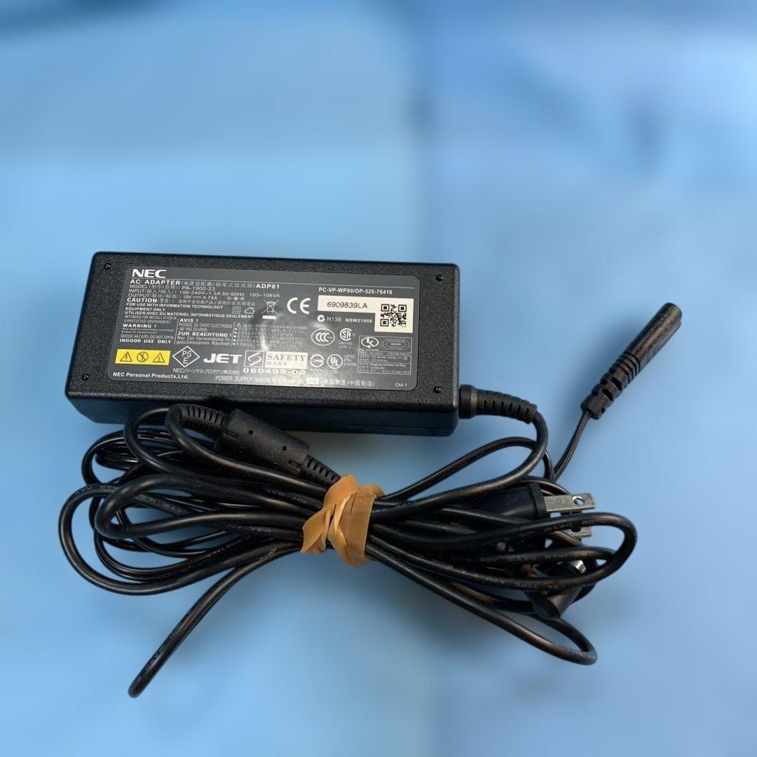 訳あり/NEC/LaVie/LL750/S/Core i7/8GB/BD/SSD