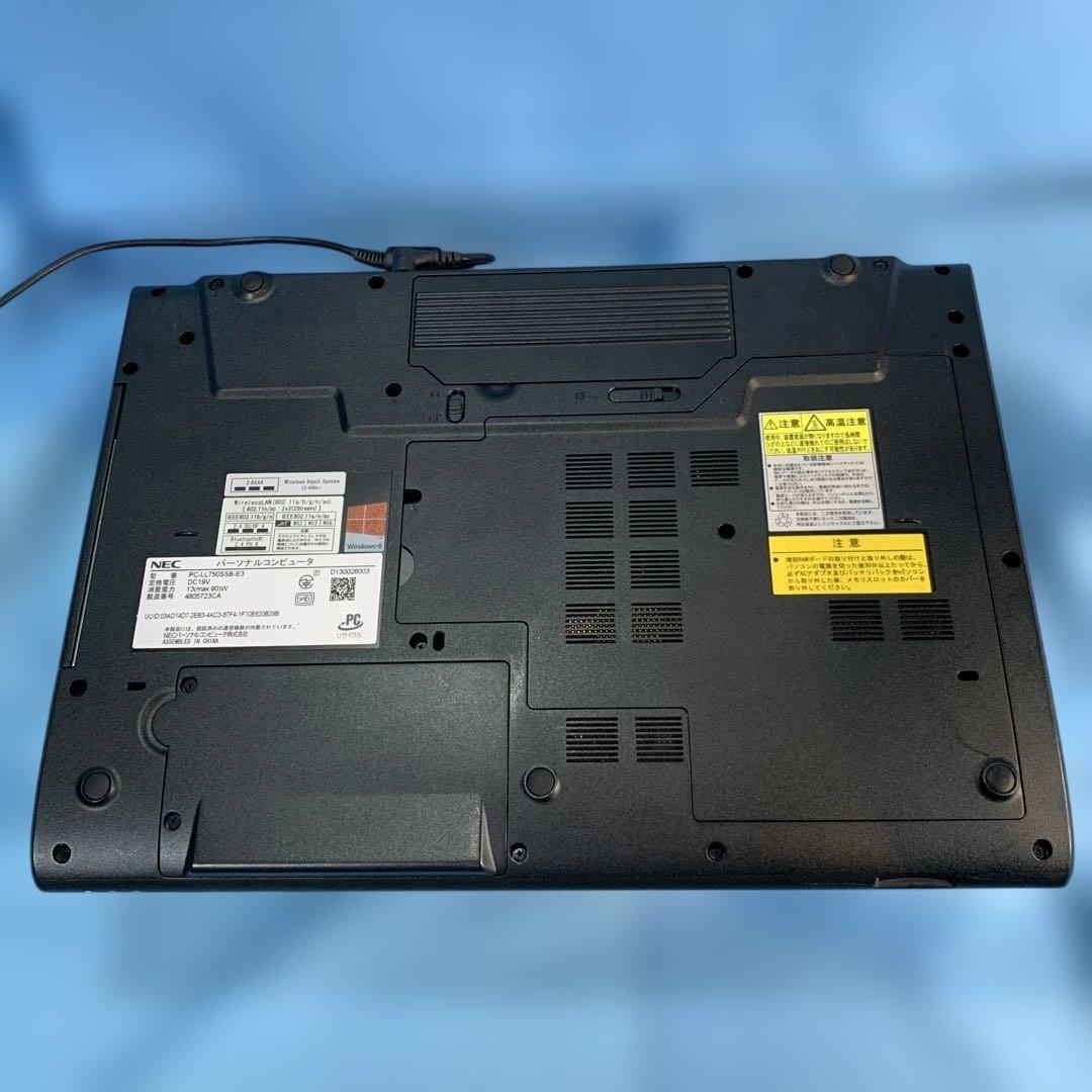 訳あり/NEC/LaVie/LL750/S/Core i7/8GB/BD/SSD
