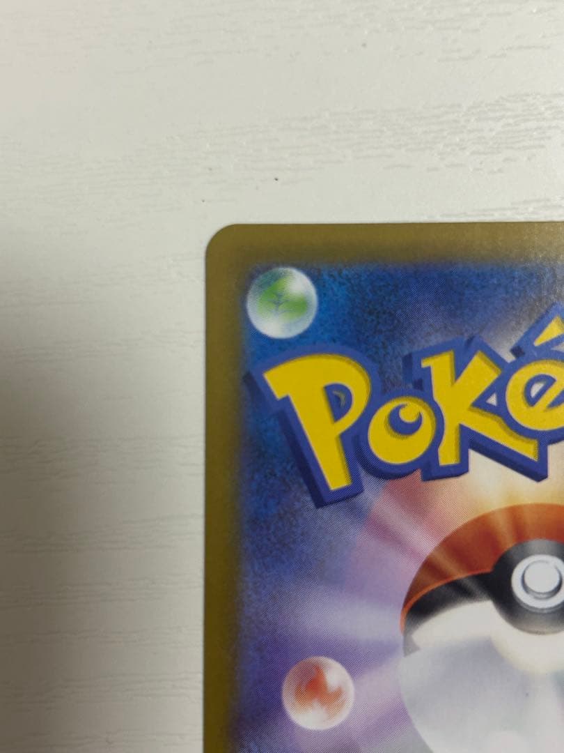 ロケット団のミュウツーex チャンピオンシップ2026 勝利賞 プロモ cl