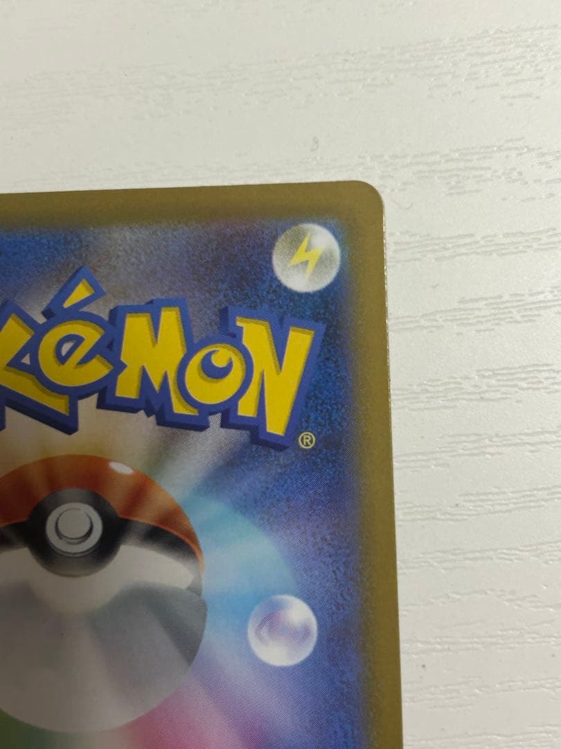 ロケット団のミュウツーex チャンピオンシップ2026 勝利賞 プロモ cl