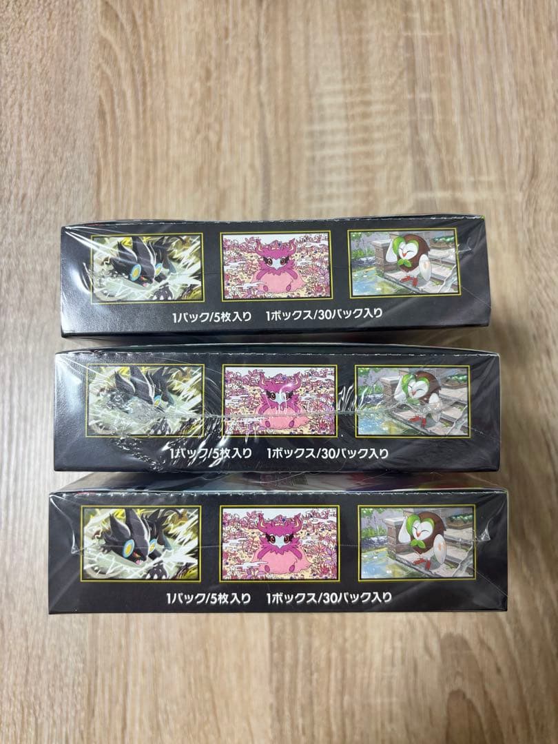 ☆ポケモンカードゲーム【ムニキスゼロ】（3BOX）新品！未開封！シュリンク付き！