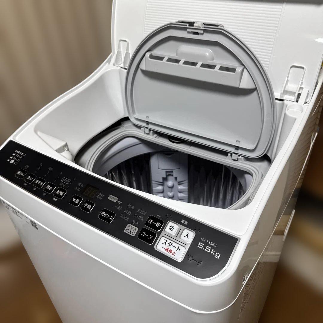 美品 SHARP 洗濯乾燥機 洗濯5.5kg /乾燥3.5kg ヒーター乾燥