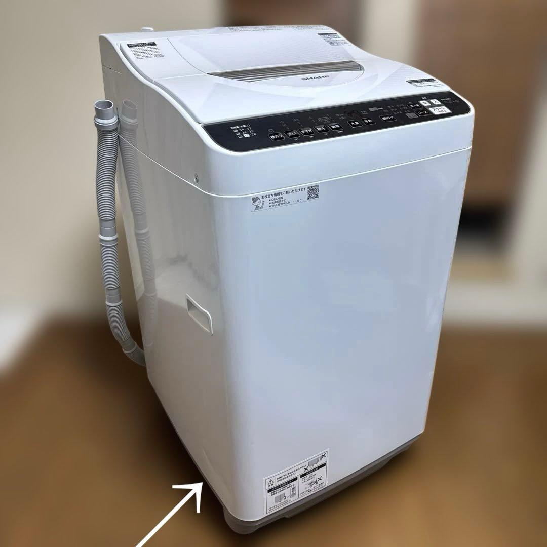 美品 SHARP 洗濯乾燥機 洗濯5.5kg /乾燥3.5kg ヒーター乾燥