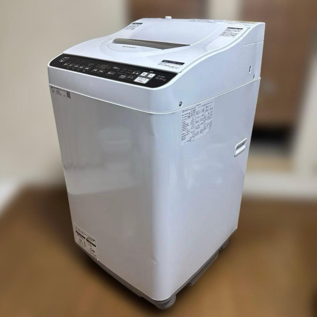 美品 SHARP 洗濯乾燥機 洗濯5.5kg /乾燥3.5kg ヒーター乾燥