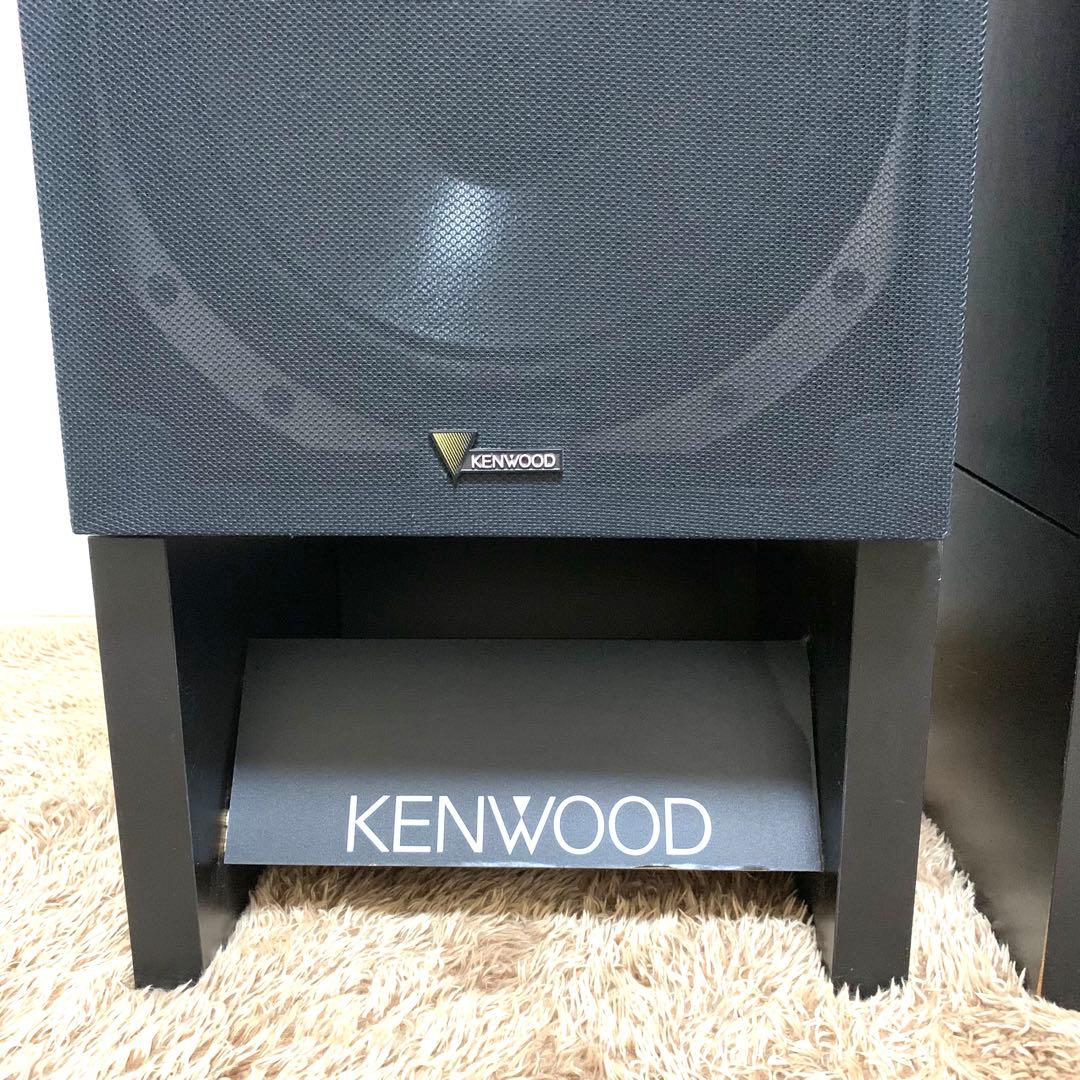 送料無料 KENWOOD LS-880A 純正スタンド付 3WAYスピーカーペア