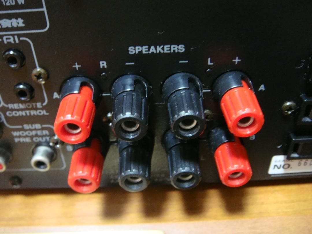 整備済 程度良 ONKYOオンキョー プリメイン A-922M 取説リモコン付