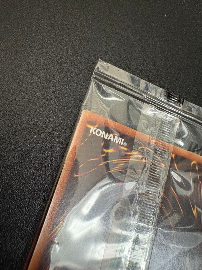 【最終値下げ！】レッドアイズブラックドラゴン　プリズマ未開封