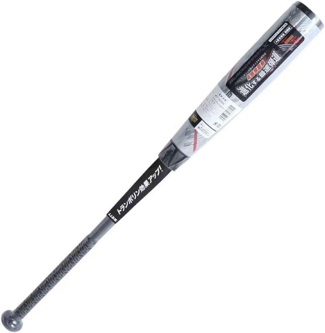 新品！(ZETT) 野球 一般 軟式バット FRP製 BCT35284