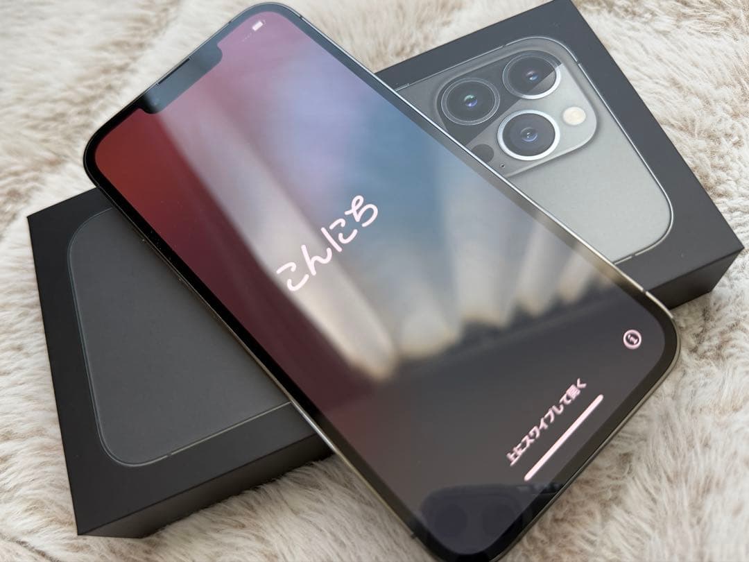 iPhone13pro 256GB グラファイト