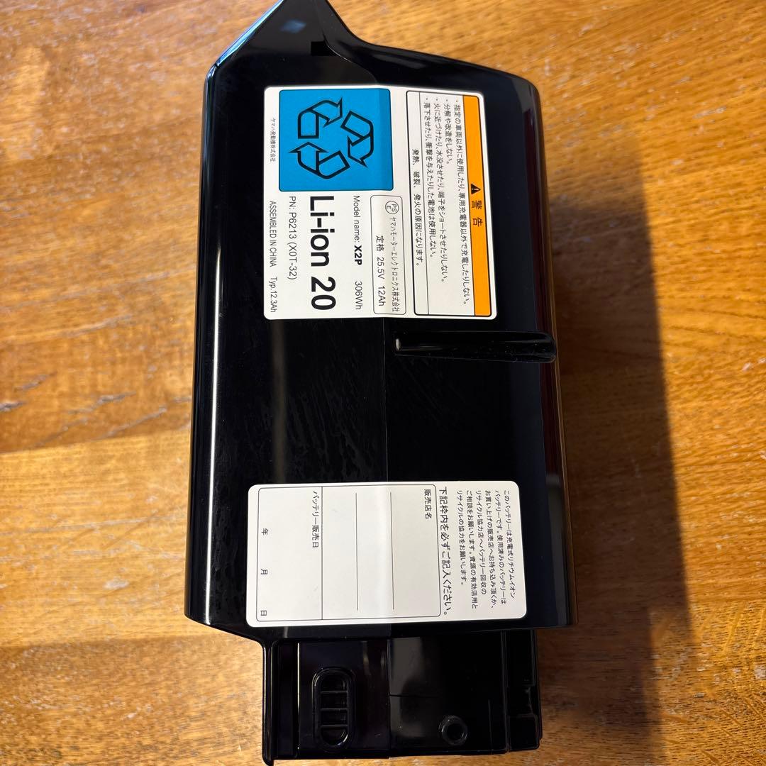 未使用 ブリヂストン C301_12.3Ah リチウムバッテリー本体充電器セット