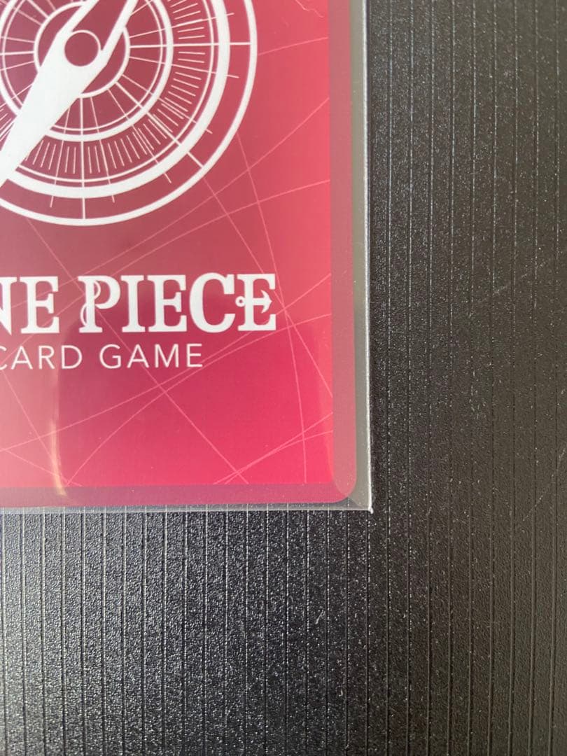 エネル L OP05-098 リーダーパラレル