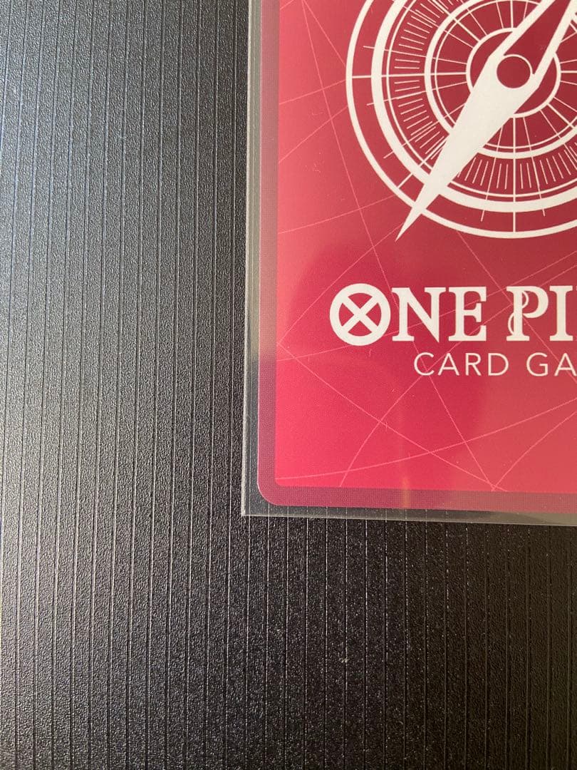 エネル L OP05-098 リーダーパラレル