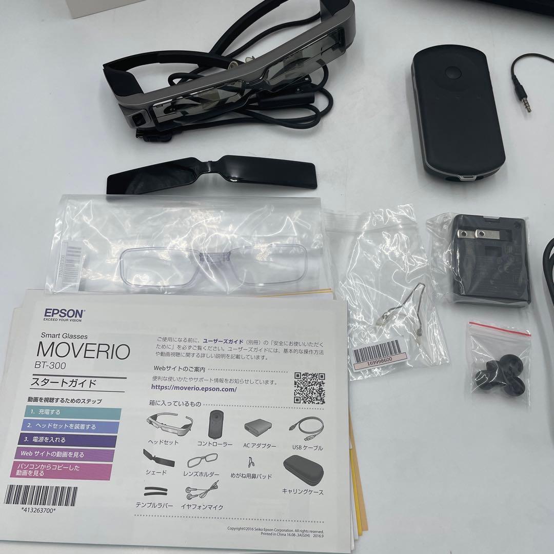 EPSON BT-300 MOVERIO スマートグラス