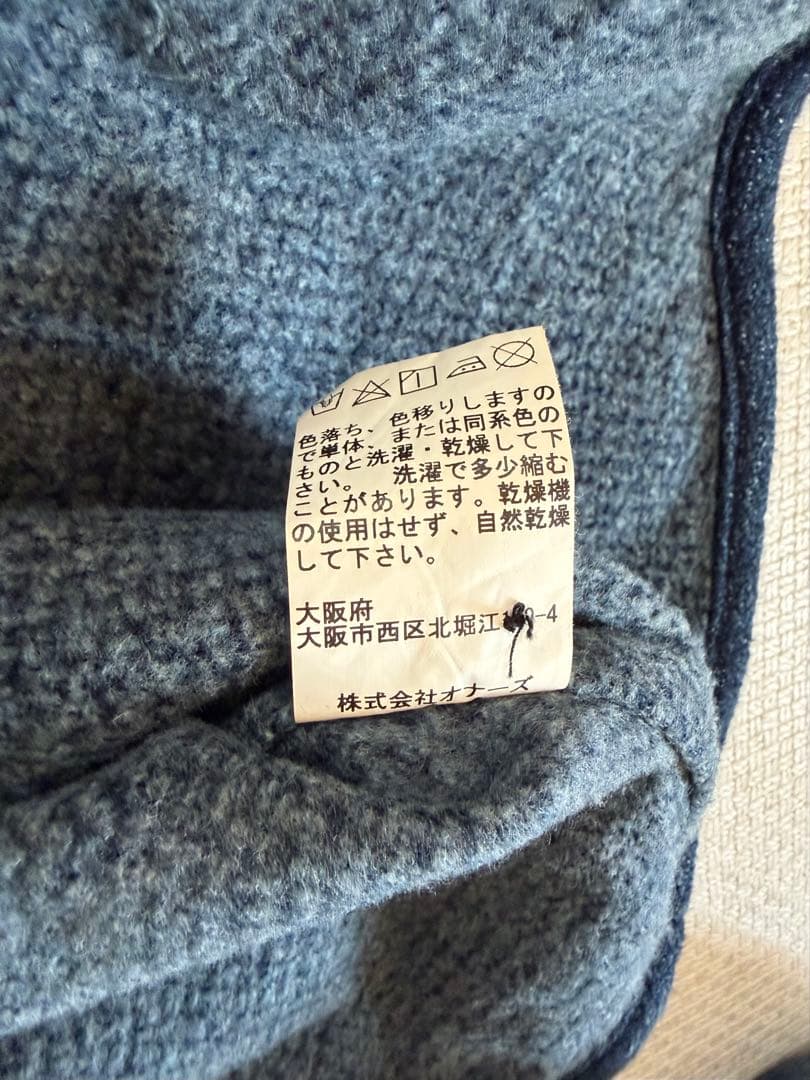 レア　ウエス　UES インディゴエクストラベビーネルシャツ　裏起毛　1 日本製
