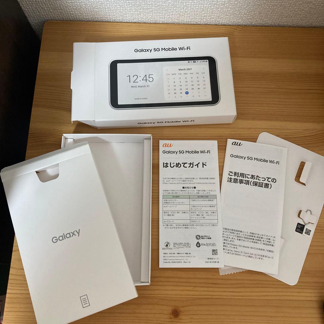 GALAXY 5G Mobile Wi-Fi 本体