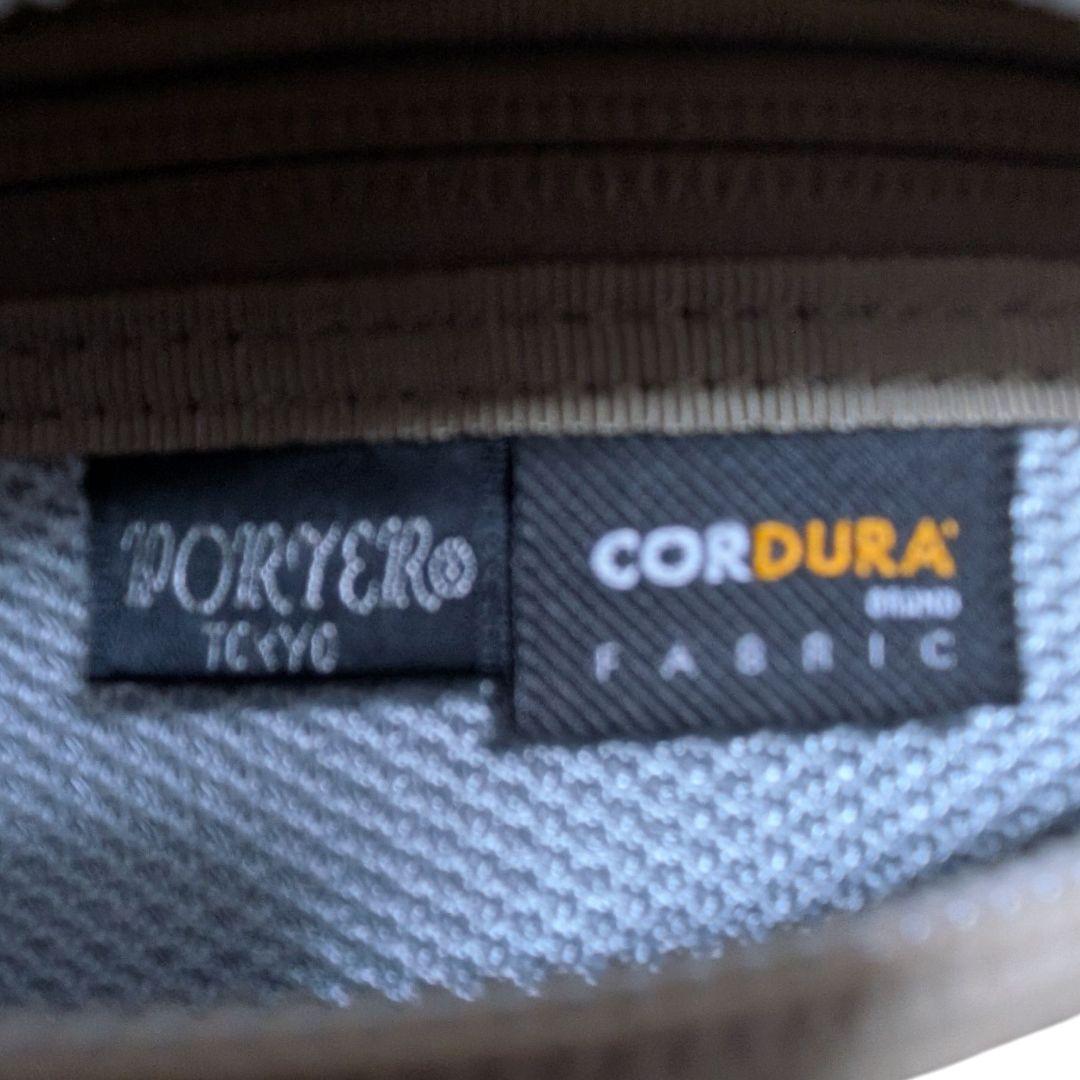 新品 ポーター クランカーズ メッセンジャー フラップ 2way 斜めがけ A4