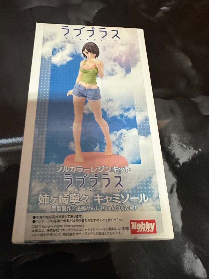 ホビージャパン限定　姉ヶ崎寧々　ガレージキットセット