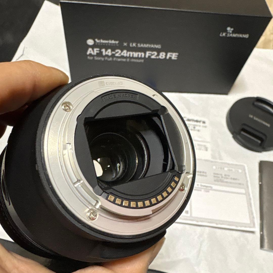 Samyang AF 14-24mm F2.8 FE Eマウント サムヤン超広角