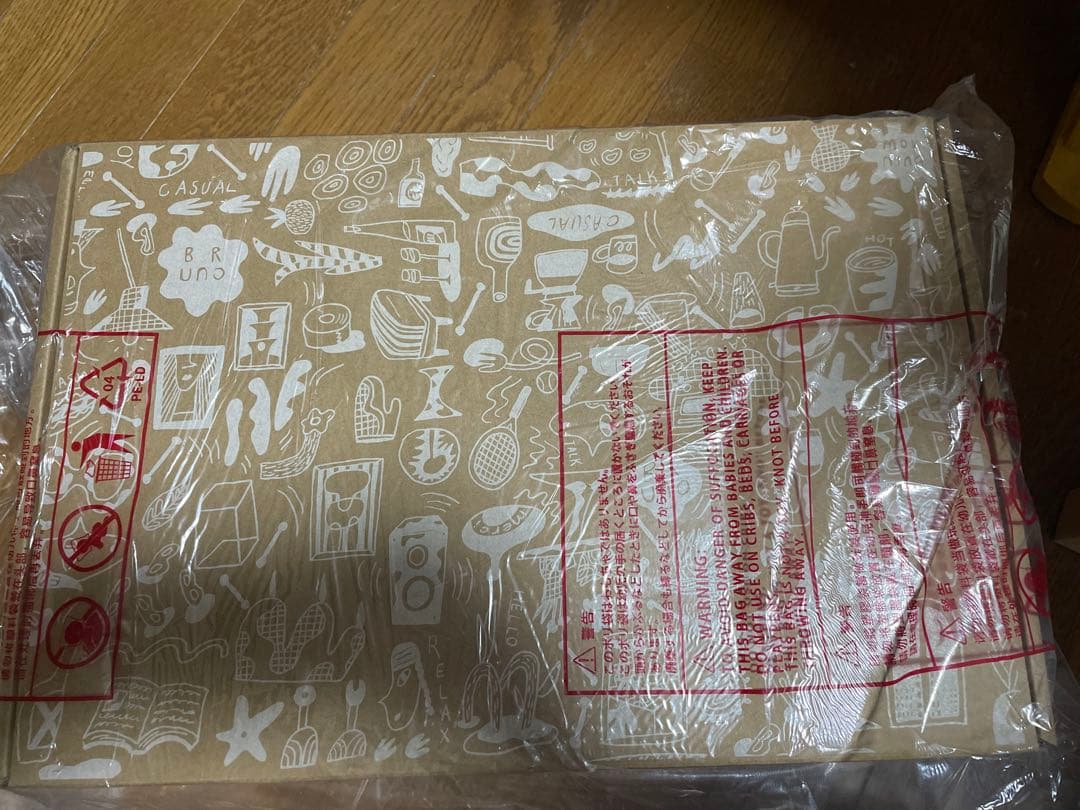 新品未使用 BRUNO ブルーノ コンパクト ホットプレート ピンクベージュ