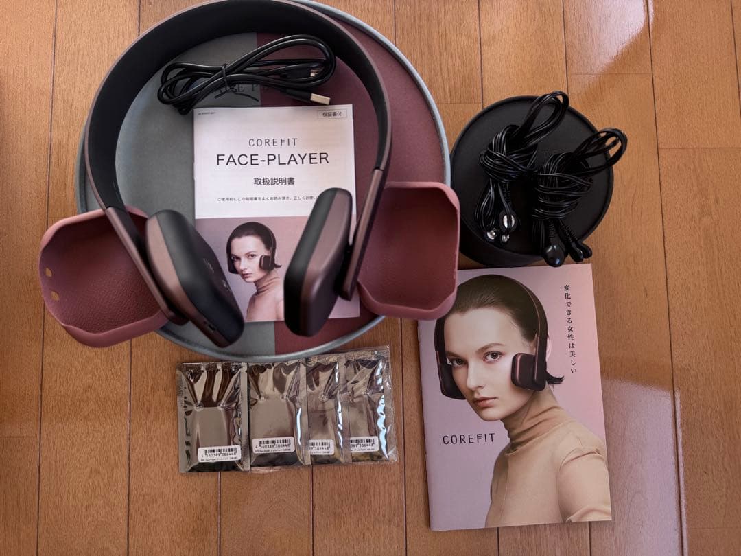 【美品】フェイスプレイヤー　アクセサリーセット　ディープレッド