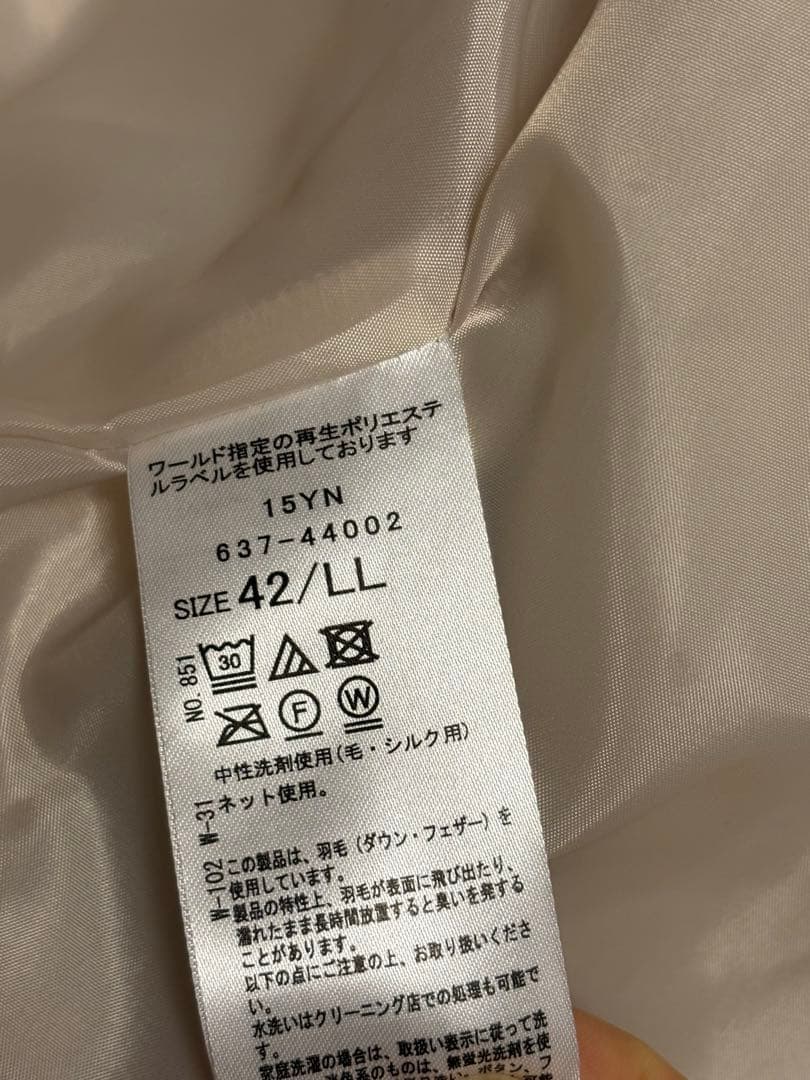 OPAQUE撥水ショートダウン