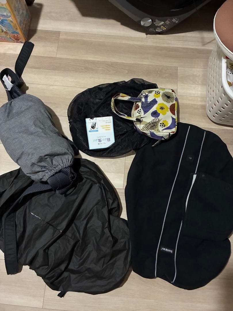 ベビーキャリア HARMONY