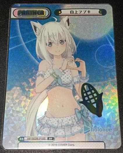 白上フブキ HP/002B-P18S PPリバース Reバース ホロライブ